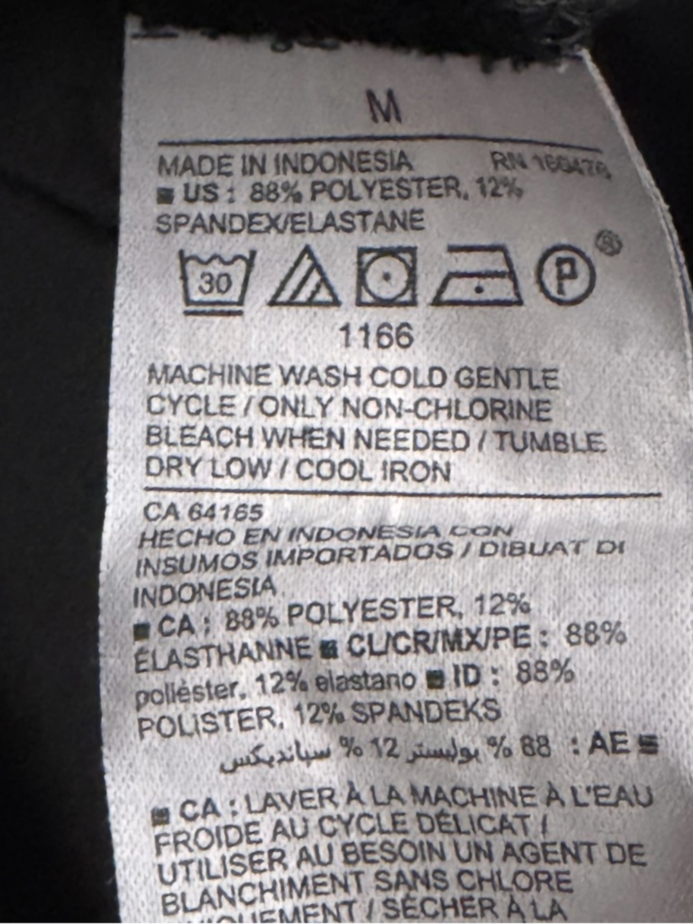 Old Navy Size Medium Cargo Pants Lightweight Stretchtech Drawstring Black Used - Picture 8 of 8